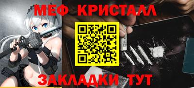 PSILOCYBIN Апрелевка