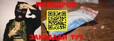 экстази Пенза