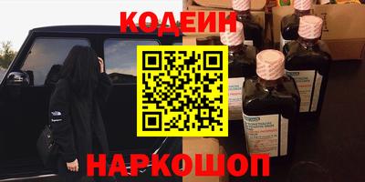 экстази Пенза