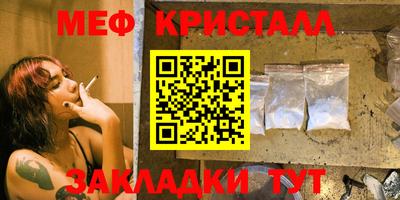 MDMA Premium VHQ Первоуральск