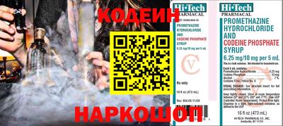 MDMA Premium VHQ Первоуральск