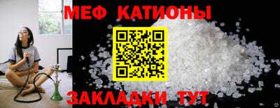 экстази Пенза