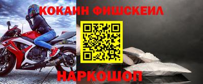 экстази Пенза