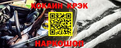 экстази Пенза