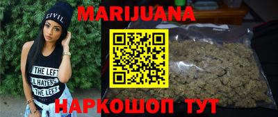экстази Пенза