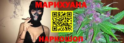 MDMA Premium VHQ Первоуральск