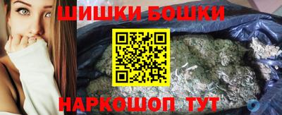 экстази Пенза