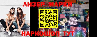 MDMA Premium VHQ Первоуральск