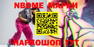 MDMA Premium VHQ Первоуральск
