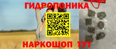 PSILOCYBIN Апрелевка