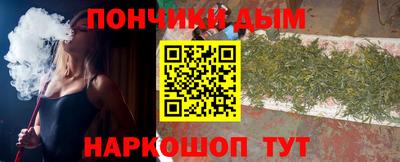 амф Партизанск