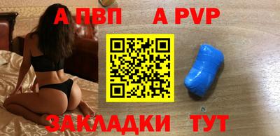 MDMA Premium VHQ Первоуральск
