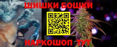MDMA Premium VHQ Первоуральск