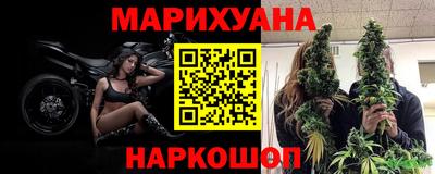 мескалин Аргун