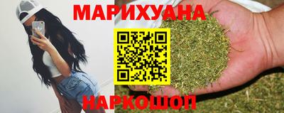 экстази Пенза