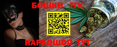 MDMA Premium VHQ Первоуральск