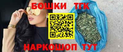 экстази Пенза