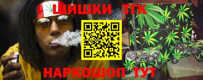 экстази Пенза
