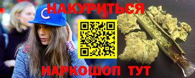 экстази Пенза