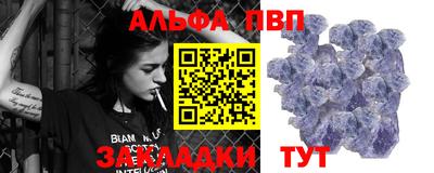 PSILOCYBIN Апрелевка