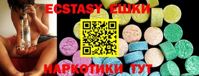 MDMA Premium VHQ Первоуральск