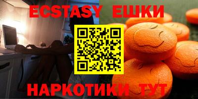 амф Партизанск