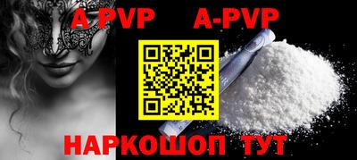 MDMA Premium VHQ Первоуральск