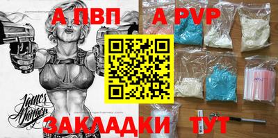 PSILOCYBIN Апрелевка