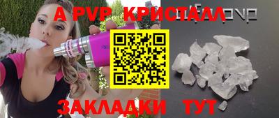 MDMA Premium VHQ Первоуральск
