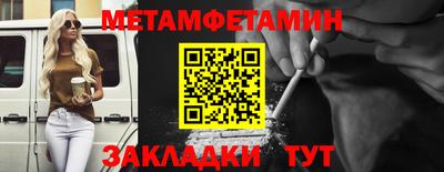 MDMA Premium VHQ Первоуральск