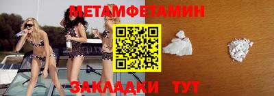 MDMA Premium VHQ Первоуральск