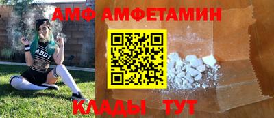 мескалин Аргун