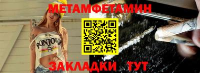 MDMA Premium VHQ Первоуральск