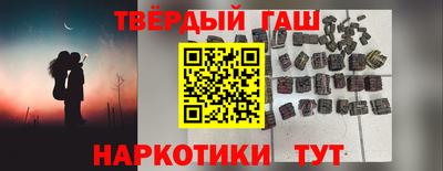 экстази Пенза