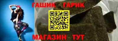 мескалин Аргун