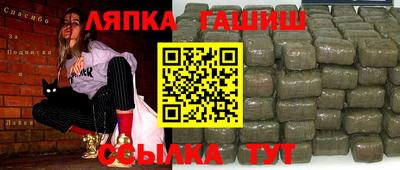 PSILOCYBIN Апрелевка