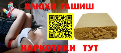 MDMA Premium VHQ Первоуральск