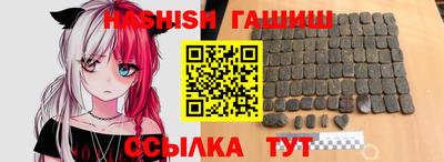 MDMA Premium VHQ Первоуральск