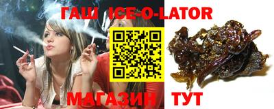 амф Партизанск