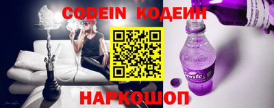 мет Апшеронск