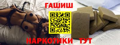 MDMA Premium VHQ Первоуральск