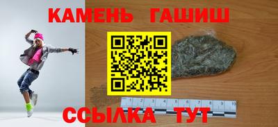 экстази Пенза