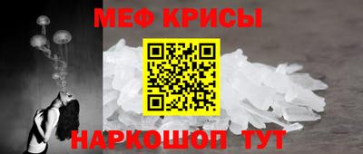 экстази Пенза