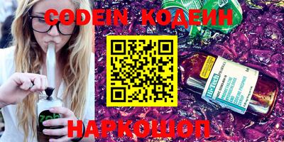 PSILOCYBIN Апрелевка