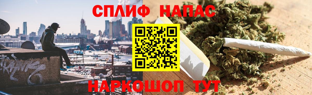 МАРИХУАНА индика  Канабис MAZAR  Старая Купавна  Бошки Шишки ГИДРОПОН 